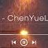 Nop With Rain Sound ChenYueLong This Vibe