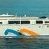 World S Fastest Ship Incat S Wave Piercing Catamaran