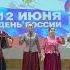 Песня Славьтесь славьтесь казаки вариант Волгоградской области Народный распев Живой звук