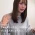 Rio Uchida Instagram Live 240223