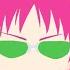 Youth Isn T So Cruel But It S Lofi Hip Hop The Disastrous Life Of Saiki K Lofi Bliss