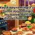 QURBON HAYITI TABRIKLARI КУРБОН ХАЙИТ ТАБРИКЛАРИ QURBON HAYITI MUBORAK ХАЙИТ ТАБРИГИ Shorts Iyd