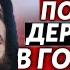 Игорь Войтенко Пришло Время ВСЁ ИЗМЕНИТЬ Мотивация