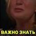 Важно знать каждому папе