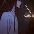 Аниме благословение небожителей подпишись аниме видео Anime небожители
