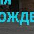 Удары по Харькову Запорожская АЭС полностью остановлена Выборы в России ГЛАВНОЕ