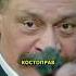 ВИТЬКА НАСТОЛЬКО БЕСПОЛЕЗЕН ЧТО НЕ МОЖЕТ СЫГРАТЬ РОЛЬ кухня огузок шеф юмор сериал