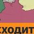 Эрдоган пойдет против России ее же оружием Новости Сирии