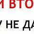 19 ноября День Павла Что нельзя делать 19 ноября Народные Приметы и Традиции Дня