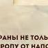 КАК ОБРАЗОВАЛАСЬ И В ЧЕМ ПРИЧИНЫ ПАДЕНИЯ ИМПЕРИИ НАПОЛЕОНА