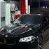 MACAN Сгорел Slowed Reverb