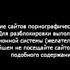 Скачать обои Клеш Рояль
