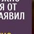 У нас в семье наследственная болезнь нужно избавиться от ребенка заявил муж Аня грустно кивнула