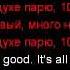NEl All Good караоке