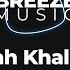 Jah Khalib Мамасита I BREEZEMUSIC I