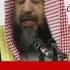 Считается ли развод сердцем Шейх Сулейман Ар Рухейли