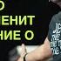 АЛЬФА ЗВУК Это видео тотально изменит твоё понимание о Боге Пастор Андрей Шаповалов