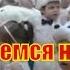 МУЗЫКАЛЬНАЯ ИГРА Мы погреемся немножко и похлопаем в ладоши новогодний праздник МЛАДШАЯ ГРУППА