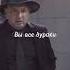 Жить надоело пёс Гнездилов Лена Макс Лёша