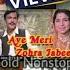 Old Is Gold L Nonstop Remix L Night Club Mix L Dance 80s 90s Hit Remix L By DJ Aditya NR
