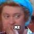 Обычно предупреждал