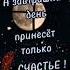 Спокойной ночи сладкихснов