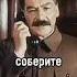 Вся надежда на Подольских курантов сериалы фильмы военные ссср