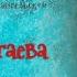 Людмила Бугаева Проповедь Завет любви 25 12 16