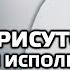 Установка и использование микроволнового Zigbee датчика присутствия личный опыт