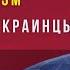 Призыв в армию на войну Секрет успеха Путина Признание Талибана Особое мнение Игорь Яковенко