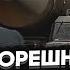 США ПРОСЧИТАЛИСЬ с ответом путина он пошел по пути которого никто не ждал ВИГИРИНСКИЙ