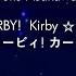 Kirby Kirby Of The Stars Hoshi No Kaabii Kirby Right Back At Ya Japanese Opening 2 Full HD