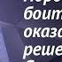 Шарий объявлен в розыск СБУ Переговоры Медведчука с Сурковым В Слуге народа идет раскол