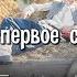 22 01 18 00 спектакль Я помню первое свидание Камерный театр г Азов