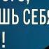 Почему возникает одиночество Как справляться как избавиться от одиночества