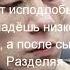 Andery Toronto Мама прости Сына Хулигана Lyrics