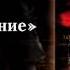 Алексеевская площадь Воспоминание Alexeevskaya Ploshchad Alexy S Square Memories