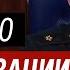 Срочно Генштаб ВС РФ Призывников в России на СВО и новые регионы не отправят