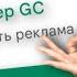 Зачем я Скачал БАБЛ КВАС Открыл 999 ЯЩИКОВ