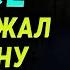 9MICE ПОДДЕРЖАЛ УКРАИНУ 9майс ходил на митинги Kai Angel Viperr