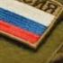 Минобороны России приглашает граждан на военную службу по контракту