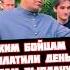 Умар Кремлев выплатит бойцам долги других лиг за бои
