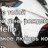 Плейлист 4к качество