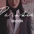 Special Clip Siyeon 드림캐쳐 Paradise Black Ver