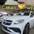 Мошинбозори Хуҷанд Нарх Hyundai Sanata Open Zafira Mercedes C180 Hyundai SantaFe Nexia Toyota