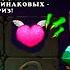 ПОТРАТИЛ 500 АЛМАЗОВ ГЕМОВ НА СКРЕТЧ КАРТЫ МОИ ПОЮЩИЕ МОНСТРЫ My Singing Monsters