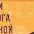 МОЖНО ЛИ ПРОСИТЬ БОГА О СОБСТВЕННОЙ СМЕРТИ Протоиерей Михаил Потокин