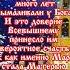 Введение во храм Пресвятой Владычицы нашей Богородицы и Приснодевы Марии