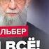Начался АД Трамп ШОКИРОВАЛ резким УДАРОМ Путин В ПАНИКЕ роет БУНКЕР Китай ВОРВАЛСЯ с заявлением