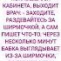 Спасибо за и подписку